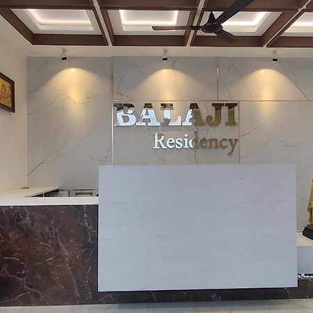 Balaji Residency Velankanni Exteriér fotografie
